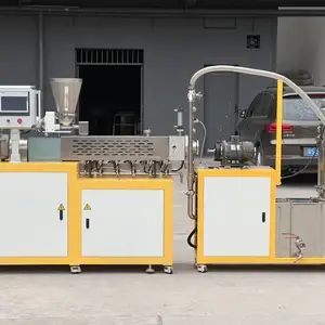 XH-433双螺杆实验室型造粒机小型塑料挤出水下颗粒切粒机