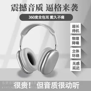 ���¿�羳P9ͷ��ʽ�������� �ص���5.0�������ֻ����߽������