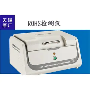 ��������ROHSʮ�����ǳ��ҵ绰