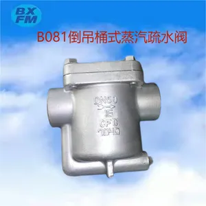 ��ϣ��Ӧ ����������������Զ���ˮ�� ��������������ˮ��