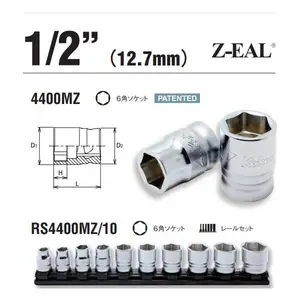 �ձ�ɽ�¹�ҵKOKEN��ͲRS4400MZ/10 4400MZ-30 4300PMZ-65-16 -