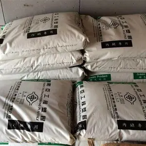 低比重 耐热 高刚性 PP台 湾南亚 3117 家电外壳 微波炉餐具