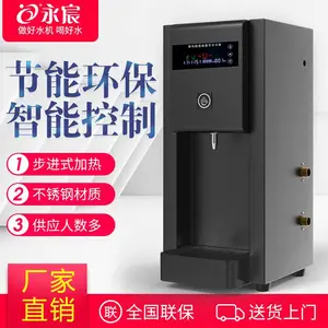 ��巰�̨������ʽϵ��YC-2Fר�ò���ʽ��ˮ��