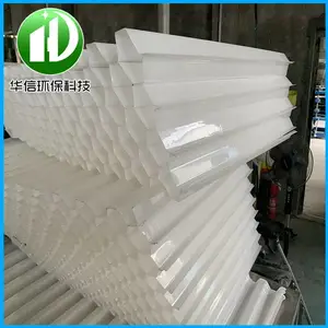 华信环保 PP六角蜂窝斜管填料 沉淀池 处理效果好
