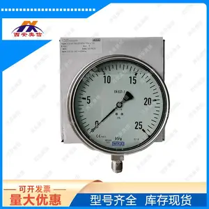 EN837-1 233.50.160不锈钢耐震压力表 径向后边 0-25MPa威卡WIKA代理