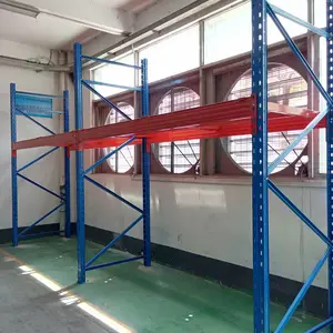 河源原材料仓库货架,河源可调节层高货架,河源货架定制,河源货架订制