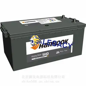 韩泰蓄电池HANKOOK 245H52 12V220AH 启动电流1400A 启动电池