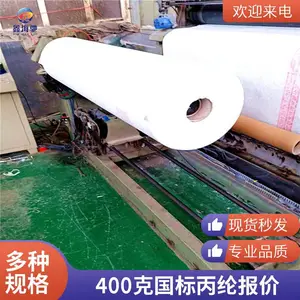 �߷��Ӿ���ϩ���� ��ˮ���� ���ڷ�ˮ����