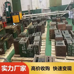 东莞二手钢材哪里回收公司,惠州二手钢材回收品牌