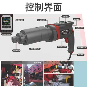 �ݶ����ʽ�綯����BRAC-Sϵ��220V��ҵ����Ť�ذ���