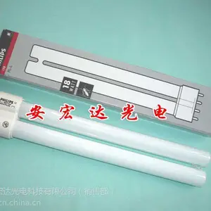 飞利浦18W UV胶固化灯PL-L18W/10/4P 无影胶紫外线固化灯 水晶相册制作