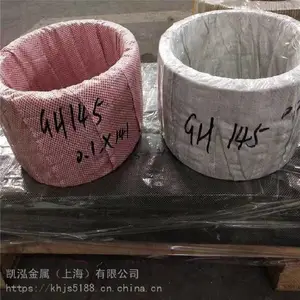 �����Ͻ��� 1J93��Ī�Ͻ�� ��ͷ�����źϽ�˿