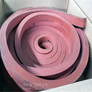ֹˮ���ֻ��ٷ� ʩ������ �۸���� PN����ˮ����ֹˮ��