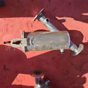 ��ú ˮ��һ�廯ũ�ù�ȵι��豸 ɰʯ������ ��ʽ������