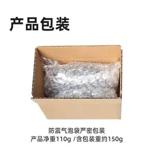 ����3W����90�ֱ��ɻ�����RS485������ˮ���ⱨ����YX75R
