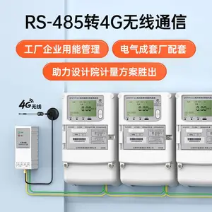 ��������������_�����������_3*220/380V
