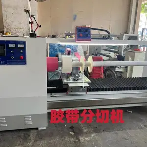 ��ݸ��Դ���ֽ������л������ȡ��Ʒ�����ɴ�ֱ��350mm
