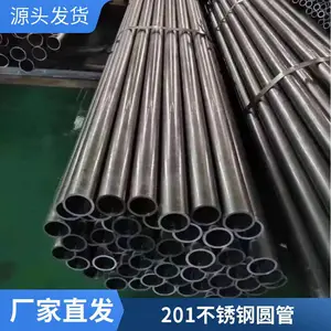����־��ܱ��ڹ� ��ҵ�����ù��ɶ����и� �͸�ʴ