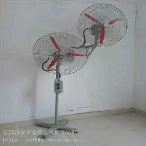 �����ͷ����������BFAG-400/AC220V 180W ת��1450r/min����Ҷ��