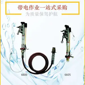 便携式高压绝缘螺栓型变电站变压器线塔电力维修断路工具消弧开关