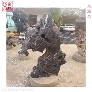 ̫��ʯ��ʯ�쾰 ͥԺ�ڼ�����ʯ̫��ʯ ̫��ʯ�羰ʯ