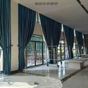 北京定做学校窗帘 教室遮阳窗帘 会议遮光窗帘定做安装