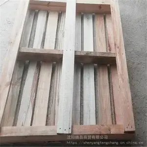 ͨ�ɶ������� ͨ�ɲ泵�� ͨ�ɵ�ְ�Ʒ�ַ���