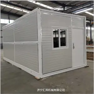 移动式箱房 折叠式集装箱房 集装箱活动房***