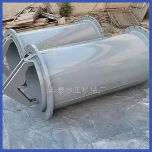 ������Ͳ�� TF�Ͳ���� �綯�ֶ���������Ͳ����