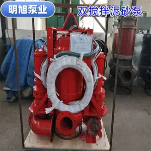 �����ҵ�ཬ�� Ǳˮ������ ����������齬��