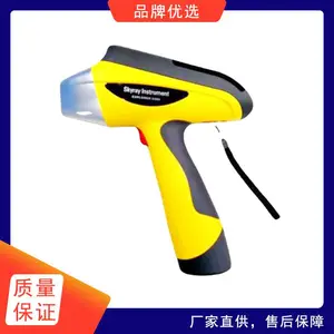 矿石中锂元素含量的快速测定仪器 便携式锂元素成分检测仪 锂测试