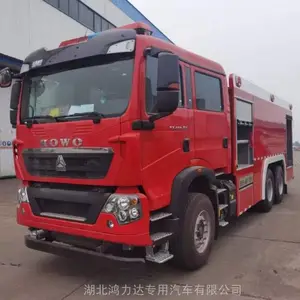 陕西登高平台消防车  东风153型应急救援消防车 应急抢险消防车厂家供应