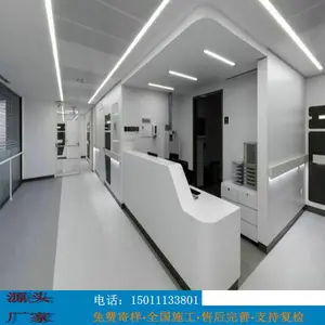 �㳿��̺ �� ���ִ����� �Ƶ� �ͷ� �÷���PVCƬ̺��HENGCHEN��