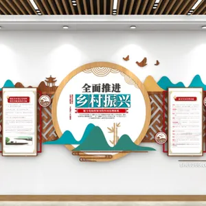�������鱳��,������̨�,������ܴ��˾,��������������ͼֽ����װ��װ����