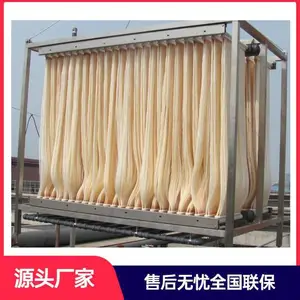 MBR膜 中空纤维PVDF复合膜 浸入式污水处理过滤帘式膜组件