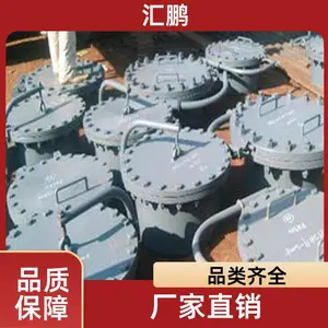 汇鹏 304不锈钢检修门 保温人孔 耐锈密封性好 支持带图定制