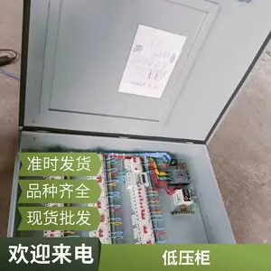 ���õ������������������仯����ҵ����
