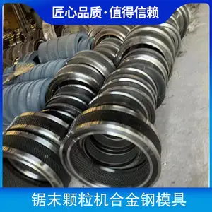 ��ĩ�������Ͻ��ģ�� ��Ʒ���������ȶ� �������ͳ�ѹ����ģ