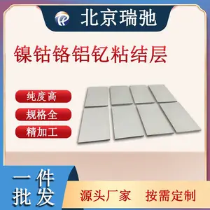 ���ܸ�����ճ��� ���Ͻ�� ����������� ֧�ֶ���
