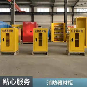CHENGLIN/����Ӧ�����ʹ� �������Ĵ�Ź� ��Ԯװ����