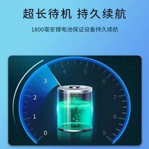 4G智慧环卫工人定位电子工牌工地人员巡检智能北斗gps定位跟踪器