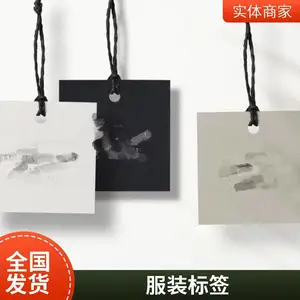 ���Ҷ����Ӻ�׿�ͭ��ֽ���� ***��װ���� �·����Ʊ�ǩ���