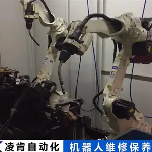 LBRiiwa14R820CR库卡KUKA机器人维修保养技术娴熟