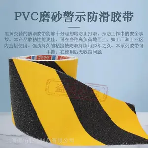 ��ɯtesa60951�����ʶ������������ĥ�Ӻ�ڻ�
