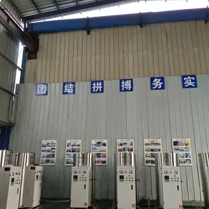 容积式开水锅炉：适用于对热水供应稳定性 云采热能
