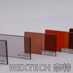 深圳防爆防静电有机玻璃板厂家 和谐共赢 深圳市腾创机电供应