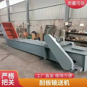 Fu�����ΰ�˫����ʽ�������ϻ��豸MS32��ΰ����ͻ�������