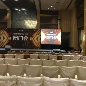 高清投影机租赁 高清投影机出租 高清投影仪租赁 高清投影仪出租