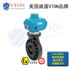 ���ڵ綯ˮ�����ϵ��� ���ȶ��� ��������VTONƷ��
