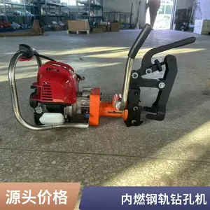 ��Яʽ��·���׻� NZG-31��ȼ�ֹ���׻� ���ά�޴���豸